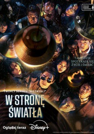 W stronę światła / Light Shop