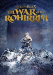 Władca Pierścieni: Wojna Rohirrimów / The Lord of the Rings: The War of the Rohirrim
