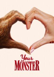 Twój Potwór / Your Monster