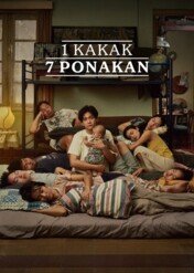 A Brother and 7 Siblings / A Brother and 7 Siblings