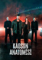 Anatomia chaosu / The Graft