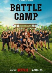 Battle Camp / Battle Camp