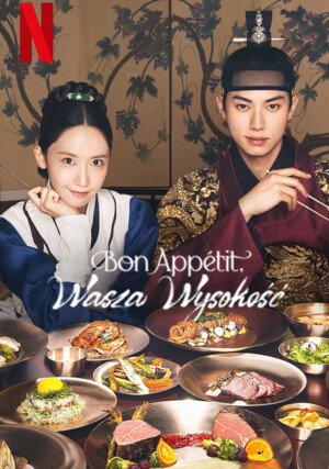 Bon appétit, Wasza Wysokość / Bon Appetit, Your Majesty