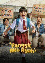 Call Me Dad / Call Me Dad