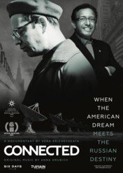 Connected / Connected