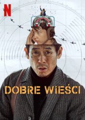 Dobre wieści / Good News