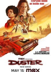 Duster / Duster