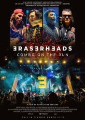 Eraserheads: Combo on the Run / Eraserheads: Combo on the Run
