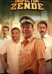 Inspektor Zende / Inspector Zende