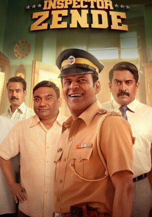 Inspektor Zende / Inspector Zende