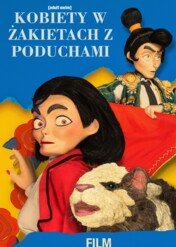 Kobiety w żakietach z poduchami - Film / Women Wearing Shoulder Pads: Movie
