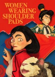 Kobiety w żakietach z poduchami / Women Wearing Shoulder Pads