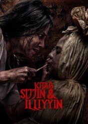 Księga potępionych i zbawionych / The Book of Sijjin & Illiyyin