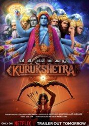 Kurukszetra: Wielka wojna z eposu Mahabharata / Kurukshetra: The Great War of Mahabharata