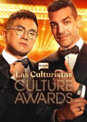 Las Culturistas Culture Awards / Las Culturistas Culture Awards