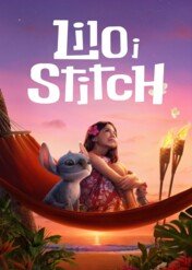 Lilo i Stich / Lilo & Stitch