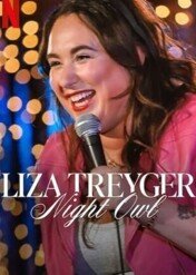 Liza Treyger: Night Owl / Liza Treyger: Night Owl