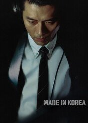 Made in Korea / Made in Korea