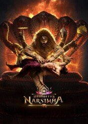 Mahavatar Narsimha / Mahavatar Narsimha