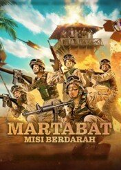 Martabat: Misi Berdarah / Martabat: Misi Berdarah