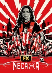 Necaxa / Necaxa