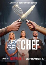 Next Gen Chef / Next Gen Chef
