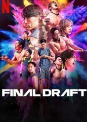 Ostatni draft / Final Draft