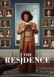 Rezydencja / The Residence