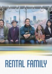 Rodzina do wynajęcia / Rental Family