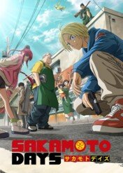 Sakamoto Days / Sakamoto Days