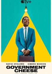 Ser od rządu / Government Cheese