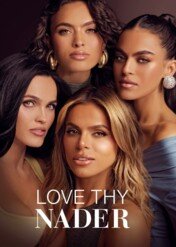 Siostry Nader w wielkim mieście / Love Thy Nader