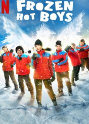 Śnieżna ekipa z tropików / Frozen Hot Boys