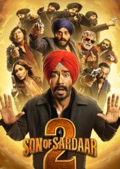 Son of Sardaar 2 / Son of Sardaar 2