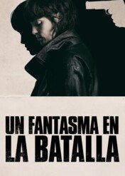 Spowita w mrok / She Walks In Darkness