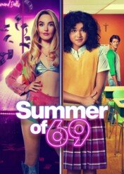Lato 69 / Summer of 69