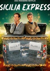 Sycylijski ekspres / Sicilia Express