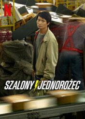 Szalony jednorożec / Mad Unicorn