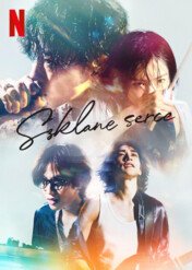 Szklane serce / Glass Heart