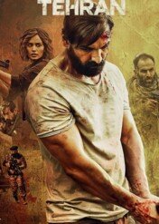 Tehran / Tehran
