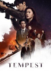 Tempest / Tempest