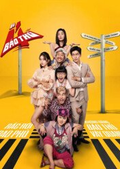 The 4 Rascals / The 4 Rascals