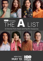 Lista A: 15 opowieści z azjatyckiej i pacyficznej diaspory / The A List: 15 Stories from Asian and Pacific Diasporas
