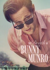 The Death of Bunny Munro / The Death of Bunny Munro