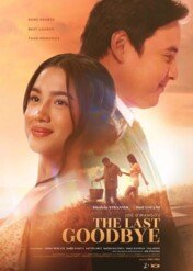 The Last Goodbye / The Last Goodbye