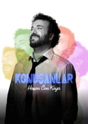 The Talkers / The Talkers