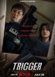 Palec na spuście / Trigger