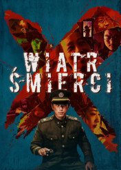 Wiatr śmierci / Trapped