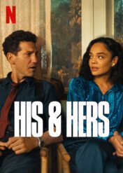 Zabójcza przyjaźń / His & Hers