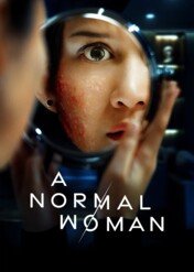 Zwykła kobieta / A Normal Woman
